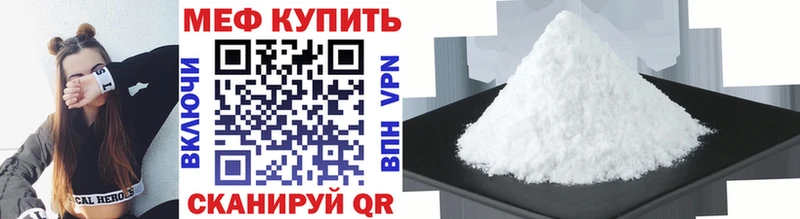 ЭКСТАЗИ Всеволожск