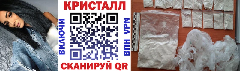 Амфетамин Premium  Всеволожск 