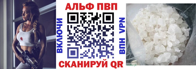 OMG рабочий сайт  Всеволожск  А ПВП Crystall 