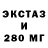 МЕТАДОН белоснежный Mister GODZILA