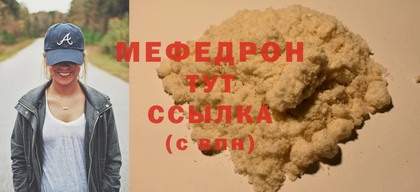 гашишное масло Белоозёрский