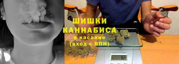 гашишное масло Белоозёрский
