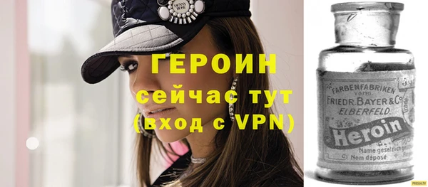 гидропоника Белокуриха