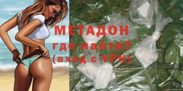гидропоника Белокуриха