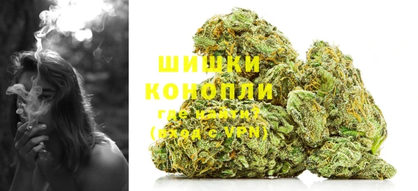 стаф Беломорск
