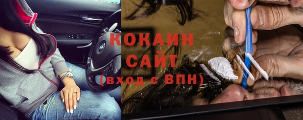гидропоника Белокуриха
