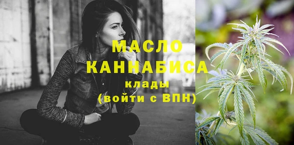 гидропоника Белокуриха