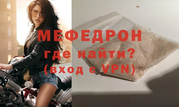 apvp Переславль-Залесский