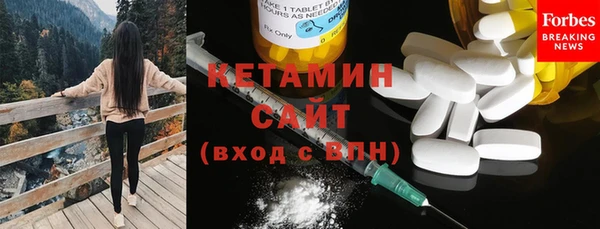 гидропоника Белокуриха