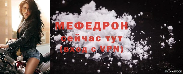 гашишное масло Белоозёрский