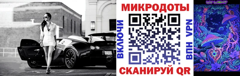 darknet какой сайт  omg зеркало  Всеволожск  Псилоцибиновые грибы GOLDEN TEACHER 